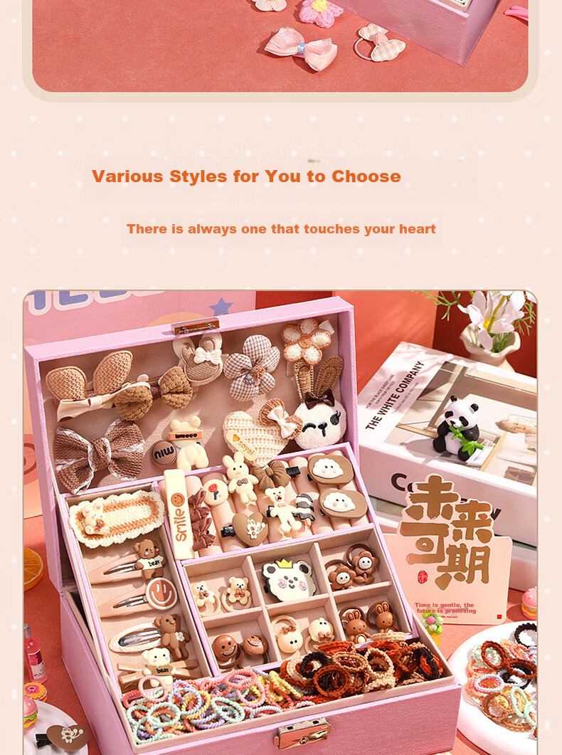 Danmiqi Children's Jewelry Gift Box Set, Girls' Birthday Princess Accessories Toy, Milk Coffee Fashion Hair Accessories, Pretend Play Gift 6