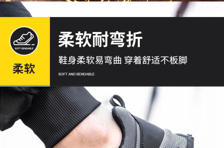 SHENGLI Safety Shoes for Men, Anti-Smashing, Puncture-Resistant, Breathable Work Boots 3350 Size 42 9