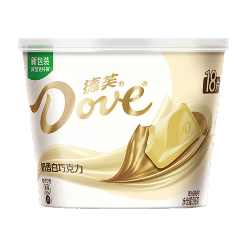 德芙全家桶  奶香白巧克力 碗装18粒216g 休闲零食 糖果 生日礼物 