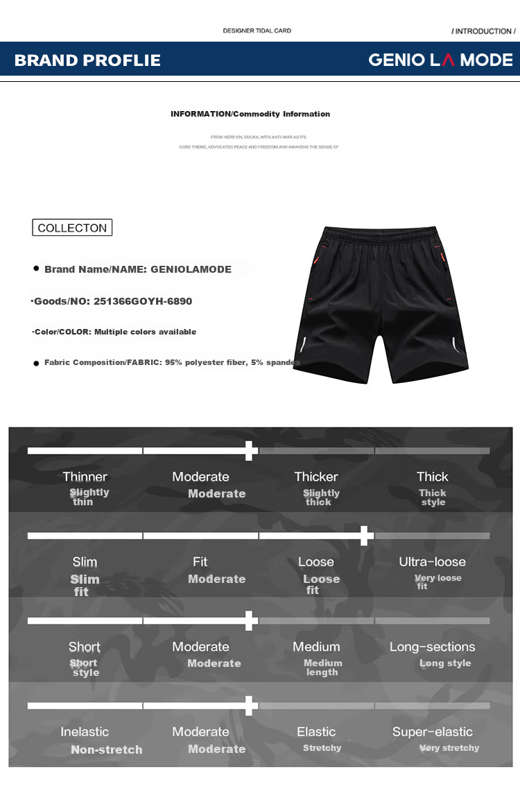 GENIOLAMODE Men's Shorts, Korean-Style Loose Casual Thin Breathable Five-Point Pants, Ice Silk Quick-Dry Versatile Drawstring Trousers 1