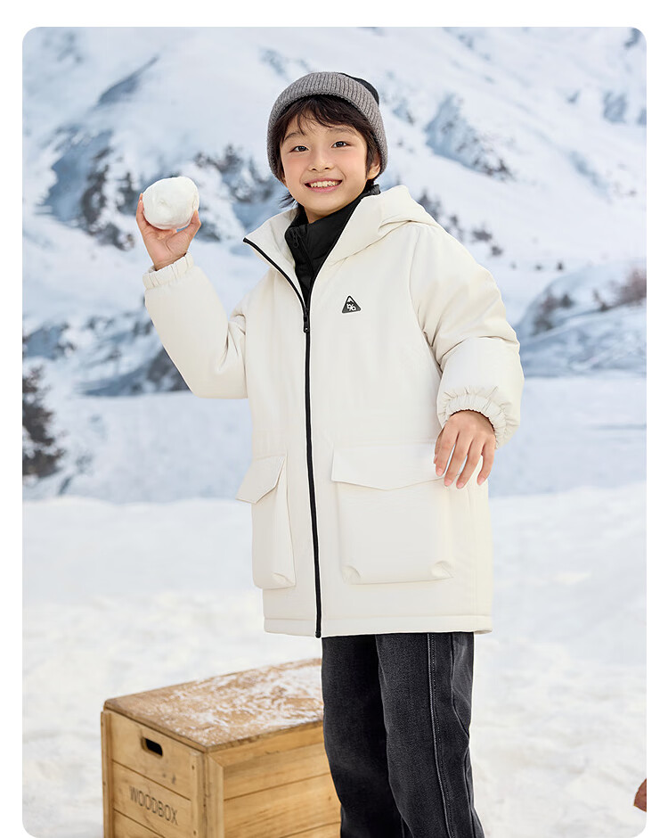 BALABALA balaOne Kids Down Jacket Boys Protective Thickened Winter Girls 2025 Two-Piece Set 208425107225 6