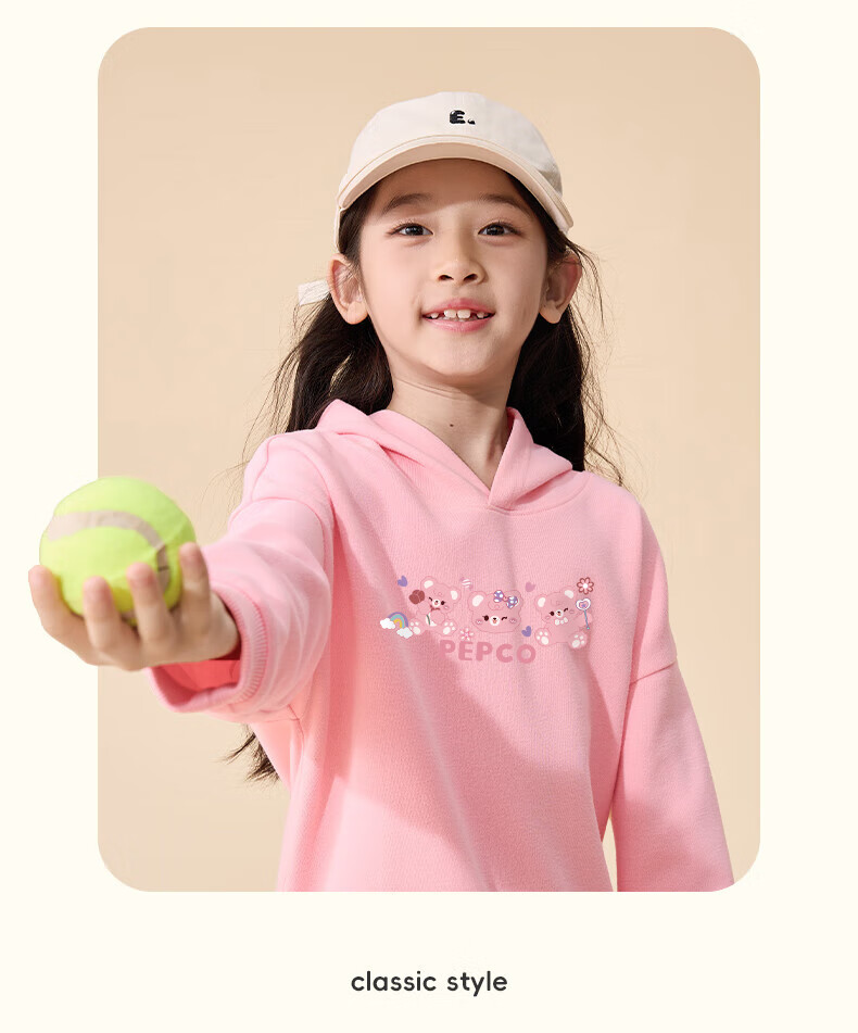 PEPCO Girls' Hoodie 2026 Spring Autumn Casual Sports Pullover for Older Children 10