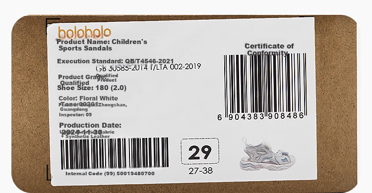 BALABALA Children's Sports Sandals, Girls' Shoes, Breathable Mesh, Non-Slip, Summer 2025 Outdoor Trendy, 208225140011 9