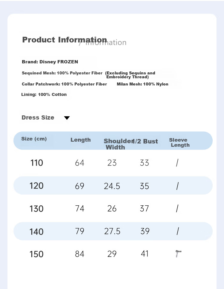 Disney Elsa Girls' Princess Dress, Summer Children's Clothing, New Style for Summer 2026, Children's Dress 2