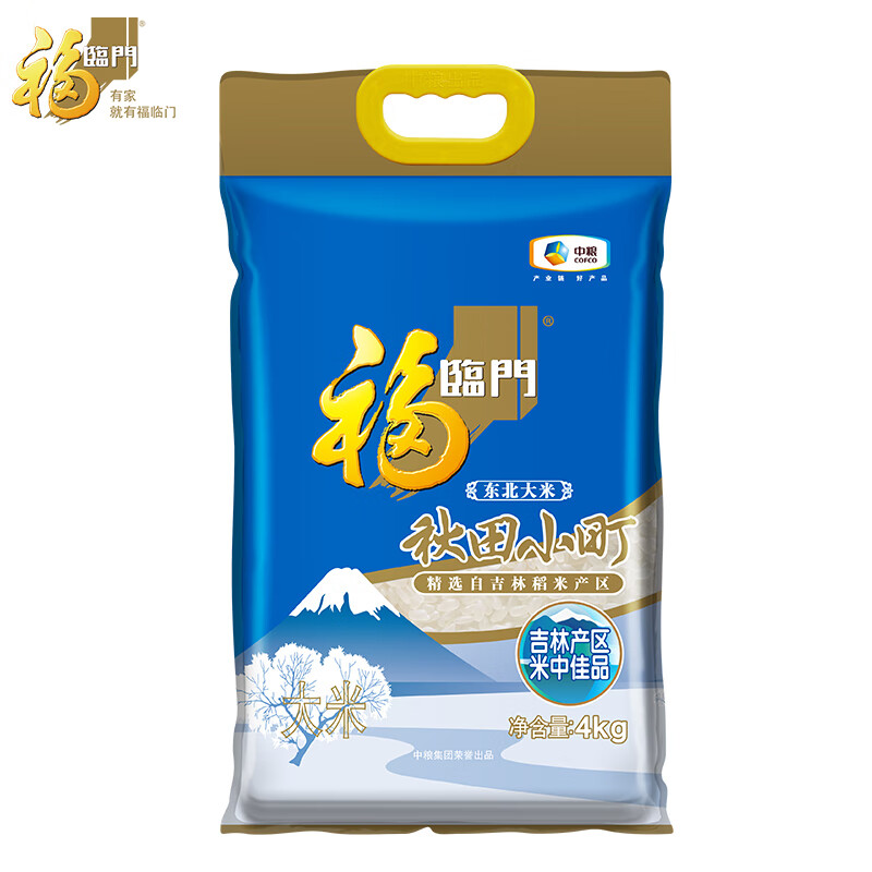 福临门 秋田小町大米 8斤 东北大米