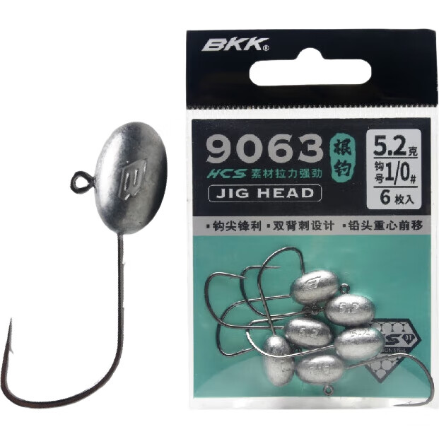 Крючок BKK Micro Double Barbed Root Fishing Hook, одинарный, с двойной бородкой, для окуня, окуня, окуня, окуня, окуня, окуня, окуня, окуня