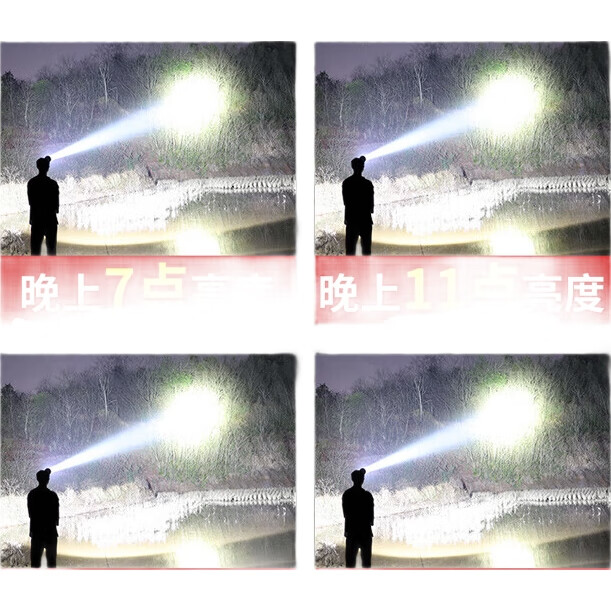 White Image 2