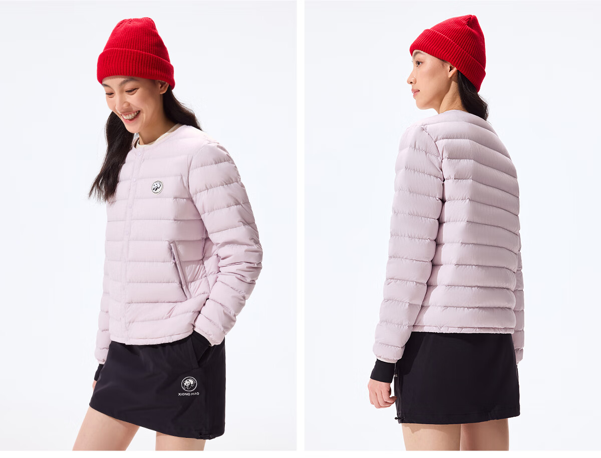 Panda Camel Series Lightweight Down Jacket Unisex 90% Duck Down Winter New Inner Layer Thin Coat 7251, M 10