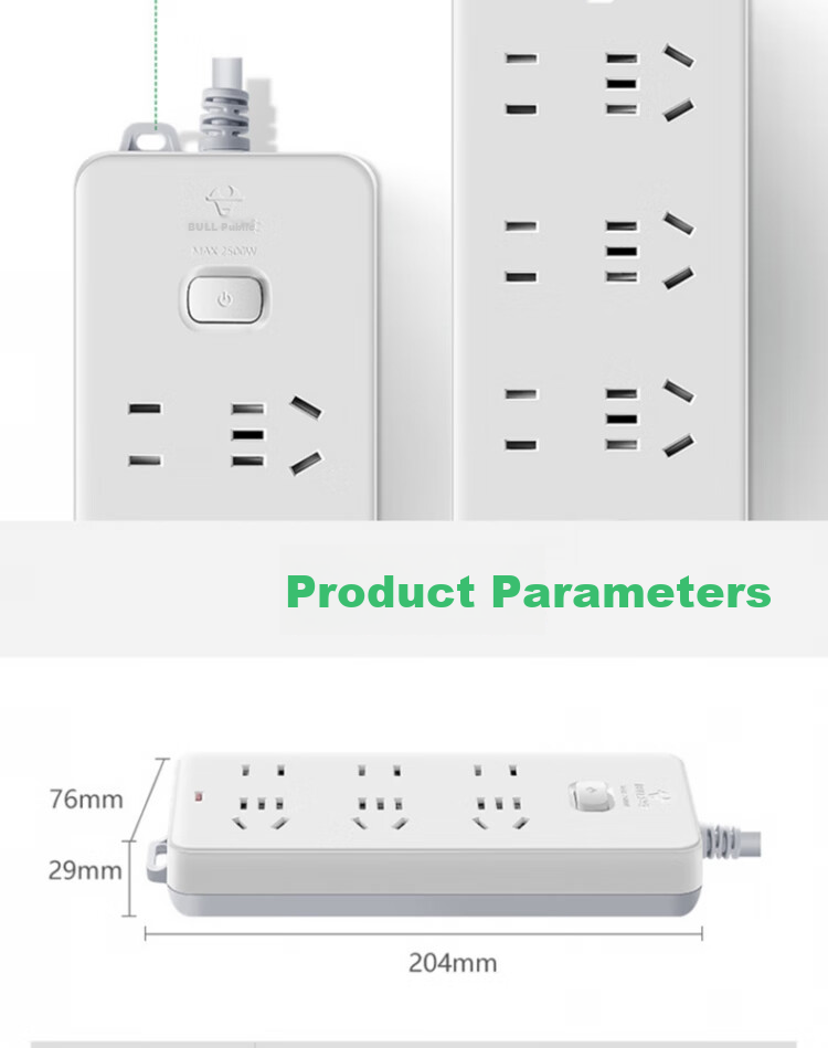 BULL Power Strip Socket Extension Cord, 6 Outlets with Master Switch, 1.8 Meters, 10A 250V GN-402, All White 6