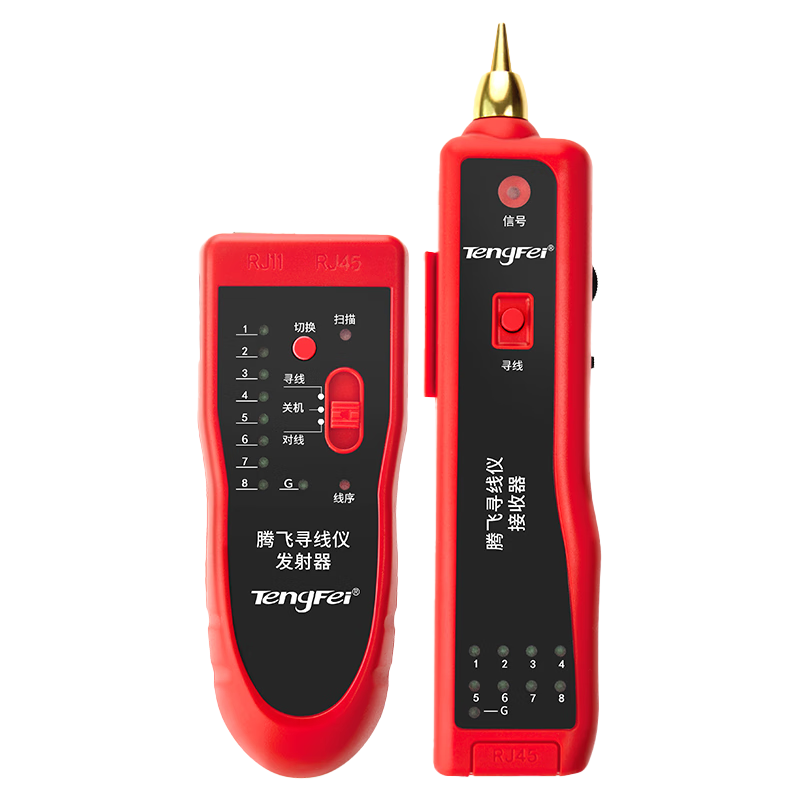 Tengfei Network Cable Tester with Bag Multifunctional Telephone Network Line Tracker Switch Line Finder Anti-Interference 60V Voltage Resistant Cable Tracer Detector