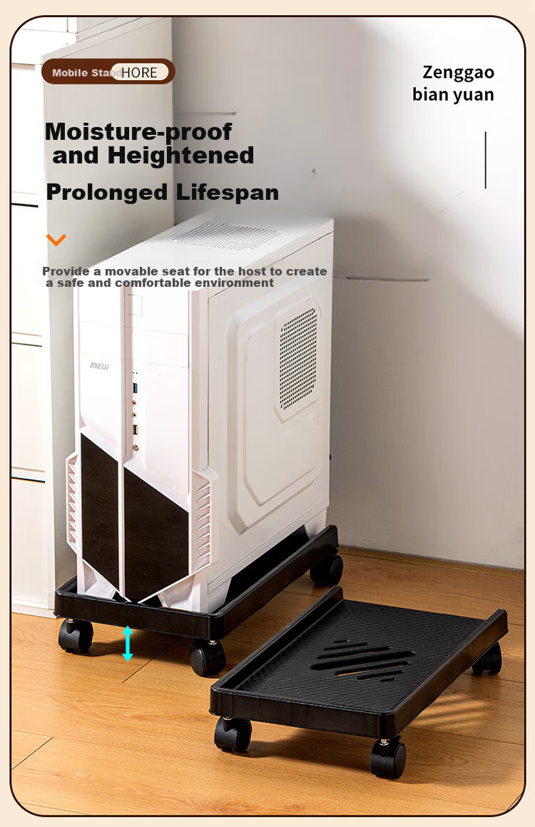 AEY Thickened Computer Tower Stand, Desktop Case, Mobile Universal Brake Caster Wheels, Tray Base, Height-Increasing Storage Rack 7
