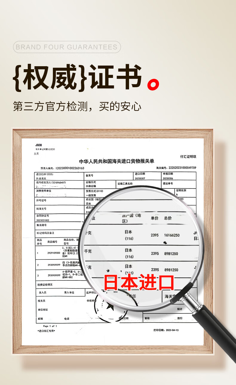Pulais Reading Glasses for Women, Imported Comfortable Anti-Blue Light Stylish Elegant Middle-Aged And Elderly Presbyopic Glasses 01247 150 Degrees 11