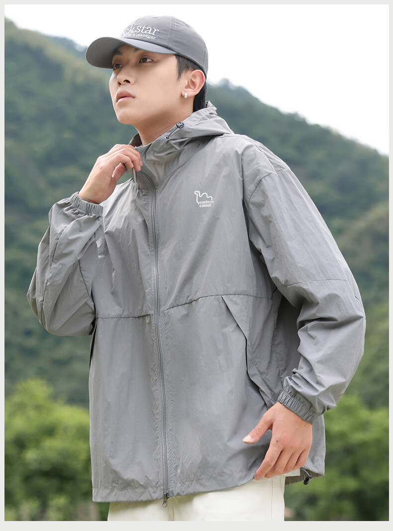 EASTERN CAMEL Couple's Sun Protection Clothing, Men And Women Summer UPF100 UV-Resistant Sun Protection Fishing Jacket, Men's White, 3XL 20