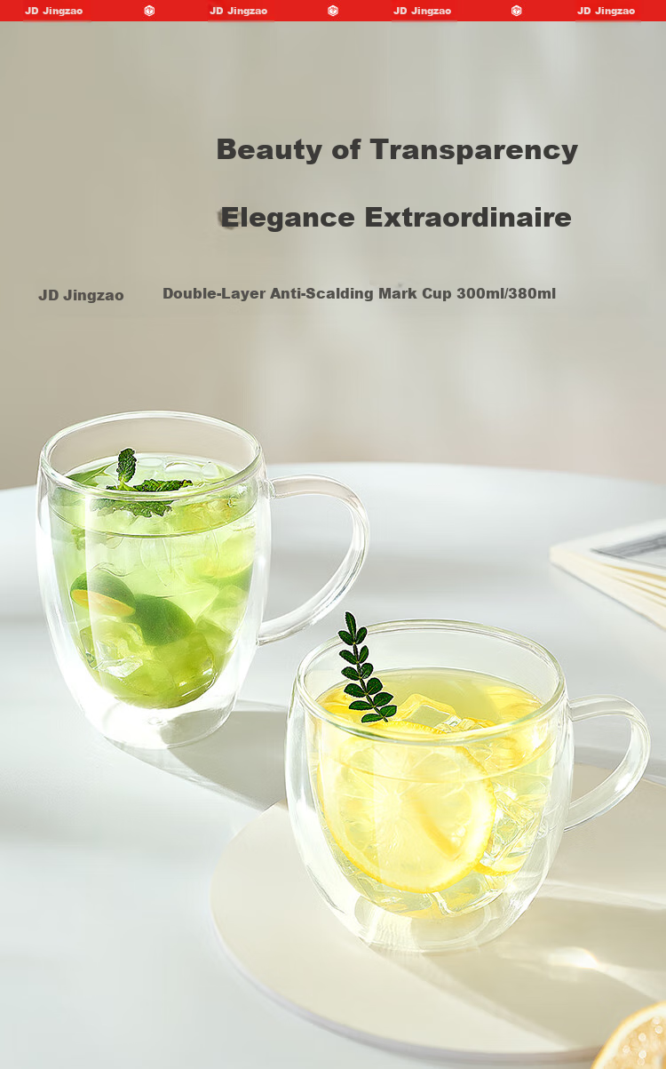 JD Original Glass Cup, Personal Use Tea Cup, Double-Layer Glass Heat-Resistant Coffee Mug, 380ml 1