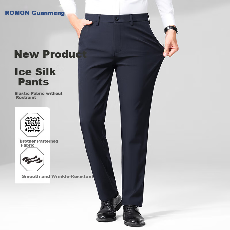 ROMON Men's Dress Pants, Wrinkle-Free Business Trousers, Casual Pants, Elastic Straight-Leg Dad Pants, Navy Blue Thin Style, Size 34