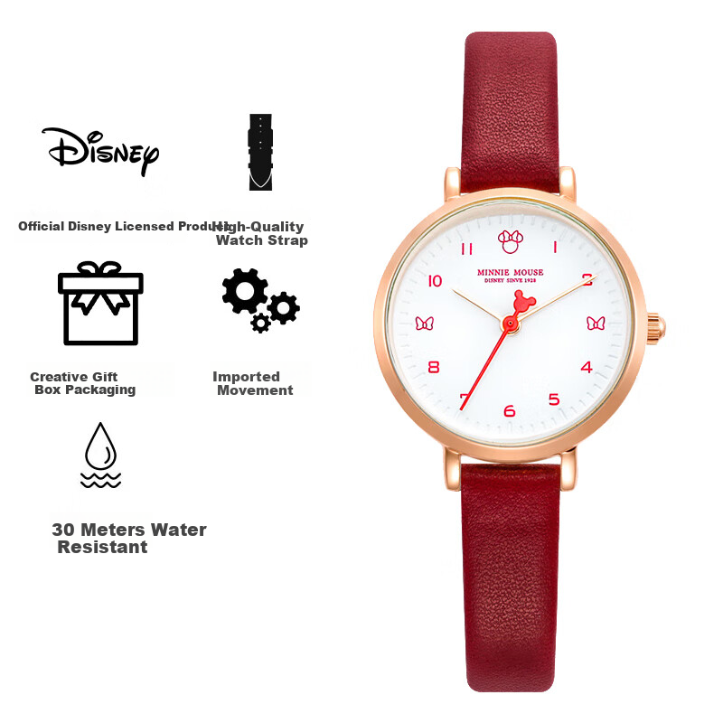 Disney Wat-01255613