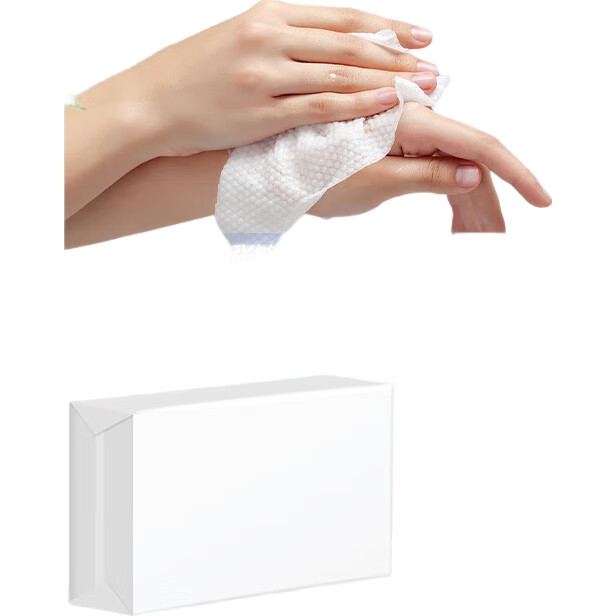 White Image 1