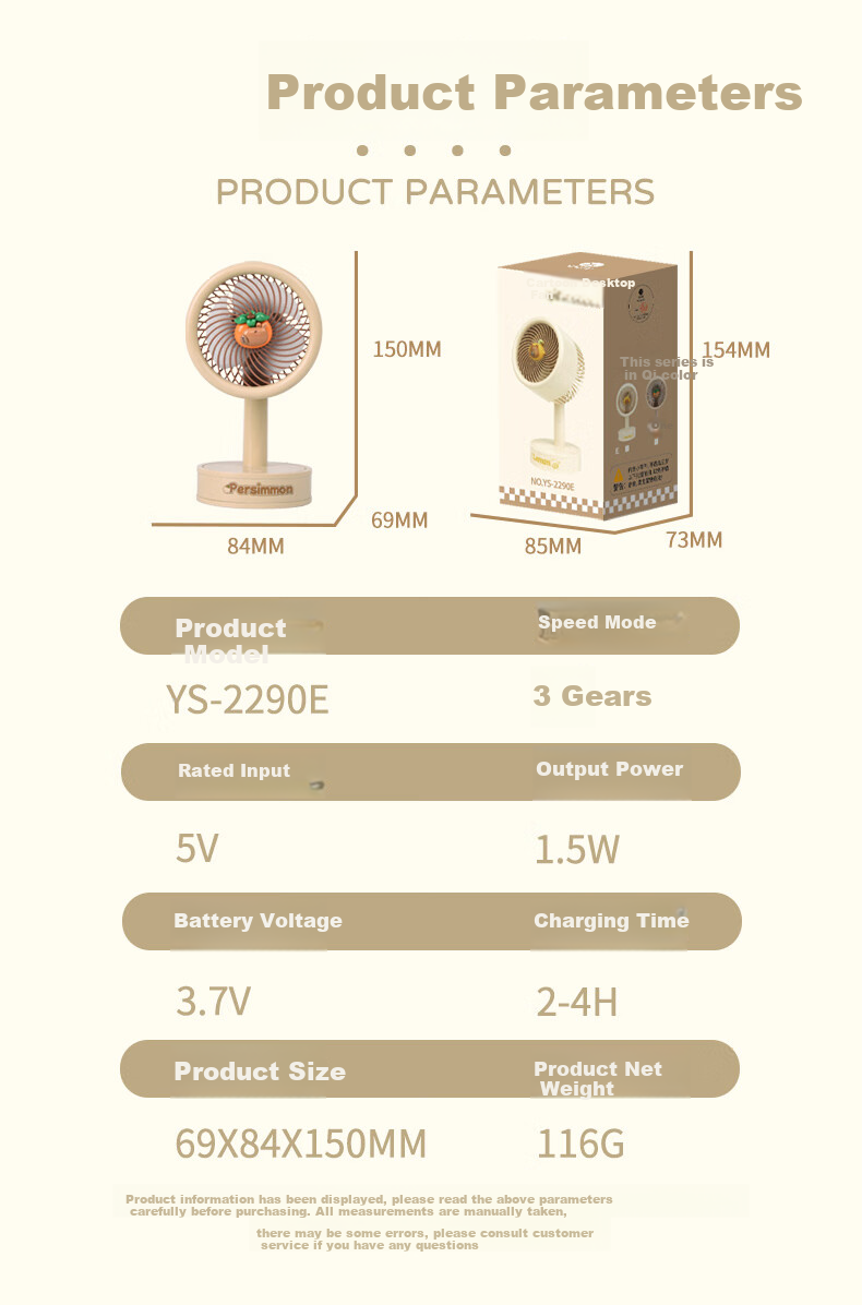 Ouliwen Small Fan for Desktop And Bed, USB Rechargeable, Low Noise, Three-Speed, with Base, Portable, High-Power Electric Fan, for Office And Dormitory, Beibao, Beige, 3C Digital Full Network Low Price 11