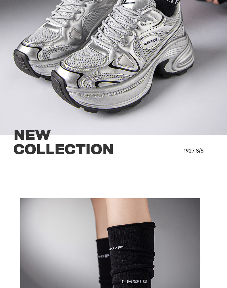 Warrior Official Women's Sneakers 2026 Summer Breathable Fashion Trendy Dad Shoes Silver Gray Black Size 37 11
