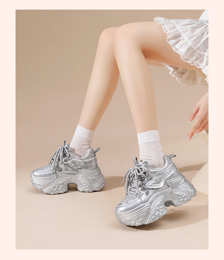 ZHR Dad Shoes for Petite Women, Thick-Soled Height-Increasing Casual Shoes with Platform Soles And Breathable Design, KS89 Silver Color, Size 35 11