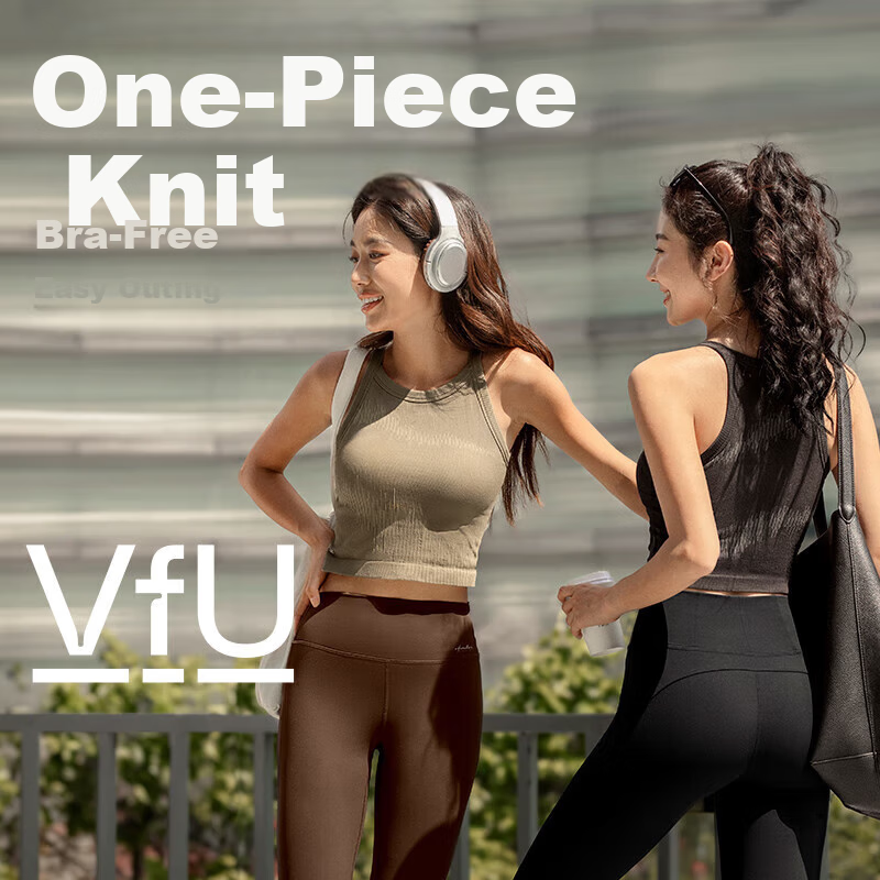 VFU Спортивный топ-майка для женщин, бесшовный, с интегрированным бюстгальтером, для йоги и фитнеса, цвет хаки, размер XL
