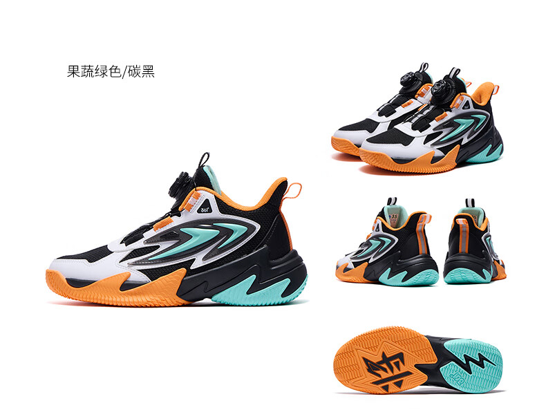 361° Kids Basketball Shoes Children's Autumn 2025 Youth Outdoor Training Durable Hardcourt Sports Shoes Black Size 38 3