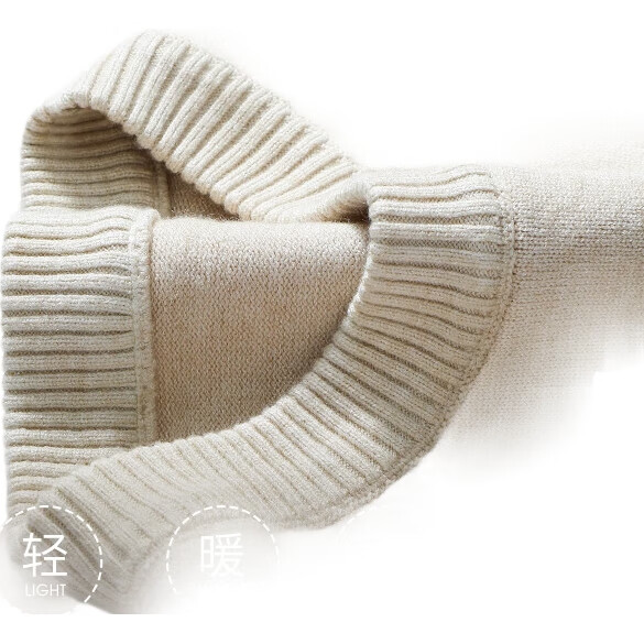 White Image 2