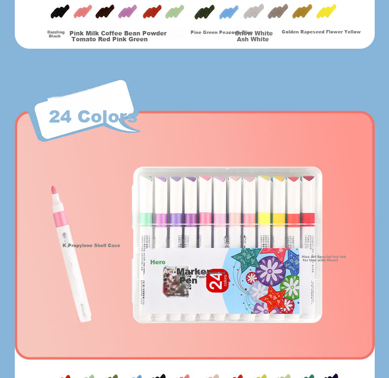 HERO Markers, 2011 Acrylic Water-Based Student Art Supplies, Children's Drawing Hand-Drawn Watercolor Pen Set, Doodle Quick-Drying Paint Brushes, 24 Colors 7