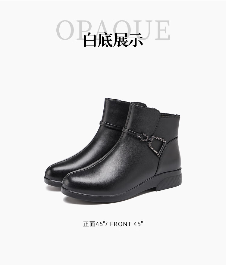 Red Dragonfly Women's Winter Warm Fleece-Lined Cotton Shoes Middle-Aged and Elderly Comfortable Soft Sole Ankle Boots WTC457491H Black Size 38 10