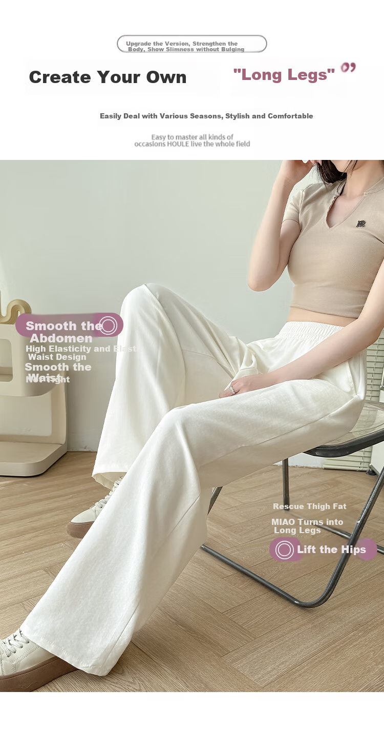 Yishangmei Loose Casual Pants for Women, Spring And Autumn Style, Wide-Leg Yamamoto Trousers, Latest 2026 Model, Ice Silk Milk Cake Color, Petite Size 4