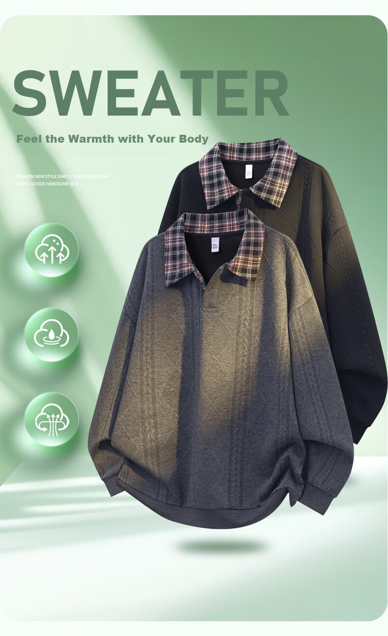 MMOPTOP Wheat Pattern Plaid Polo Collar Sweatshirt, Spring And Autumn Men's Patchwork Comfortable Breathable Inner Layer Top, MWY19 Black L 3