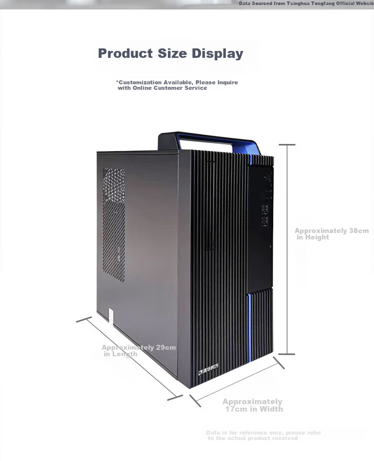 THTF Xin Chuang Cha Xiang TZ830 Domestic Desktop Computer, Zhaoxin ZX-EKX 8GB RAM, 512GB Storage, Integrated Graphics, Domestic Trial Use, 23.8-Inch Display 8