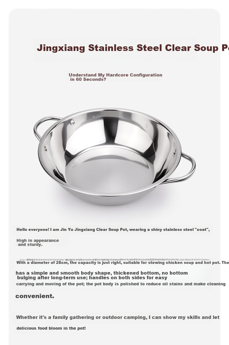 Jinyu Casserole Pot for Hotpot, Stainless Steel Outdoor Induction Cooker Soup Pot, 28CM 5.3L Large Capacity 2