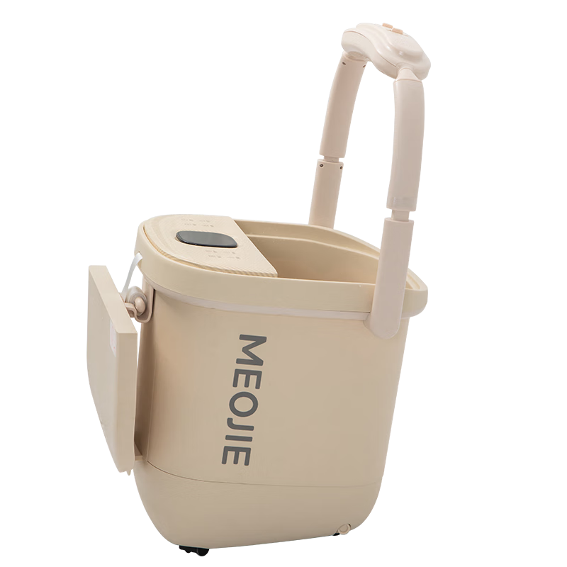 Miaojie Z8 Electric Foot Bath Bucket with Calf High Deep Tub, Automatic Temperature Control, Infrared Knee Warming, UV Sterilization, Massage Foot Spa, Gold - Gift for Parents
