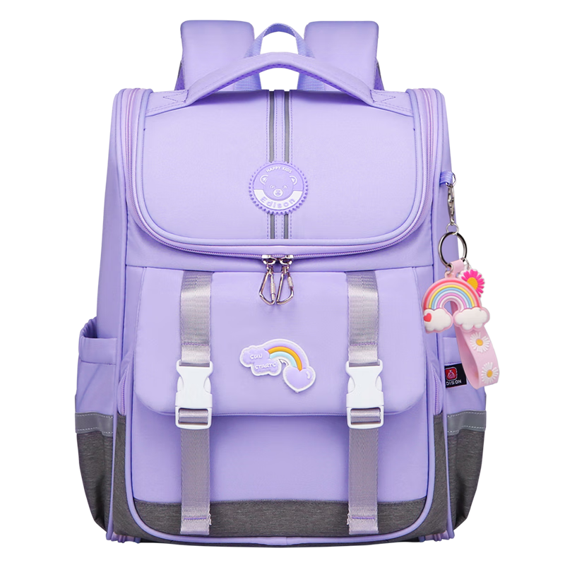 Edison Primary School Girls Backpack Lightweight Ergonomic Water-Resistant Anti-Drop Reflective Kids Bag 2210-3G