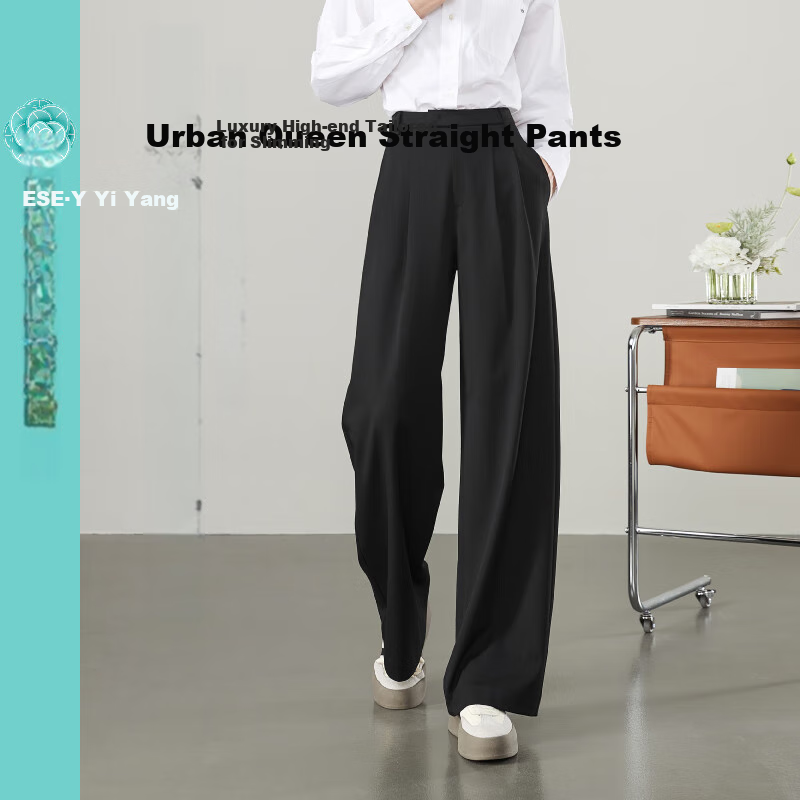 ESE-Y Wide-Leg Suit Pants for Women, Spring 2025 New Style, High-Waisted Draping Slimming Trousers, Black-Standard Size 31