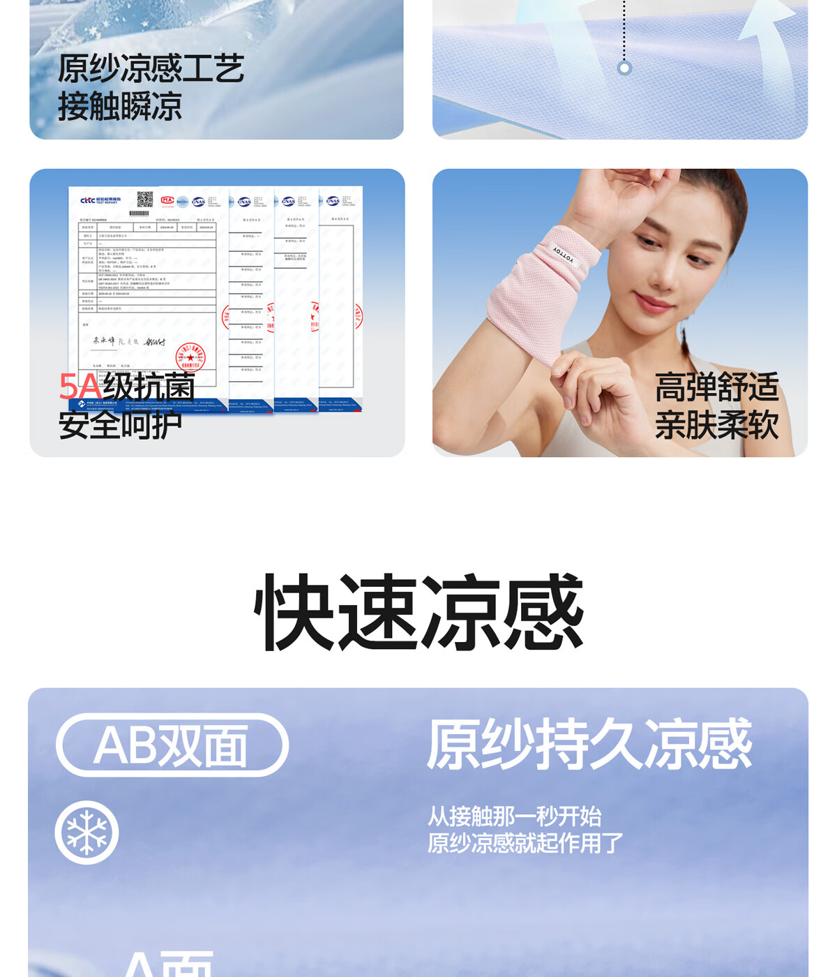 Yottoy Sweat Wiping Towel Sports Wristband Women Cooling Sweat-Absorbing Quick-Dry Running Wrist Towel Fitness Wristband Summer Special 2