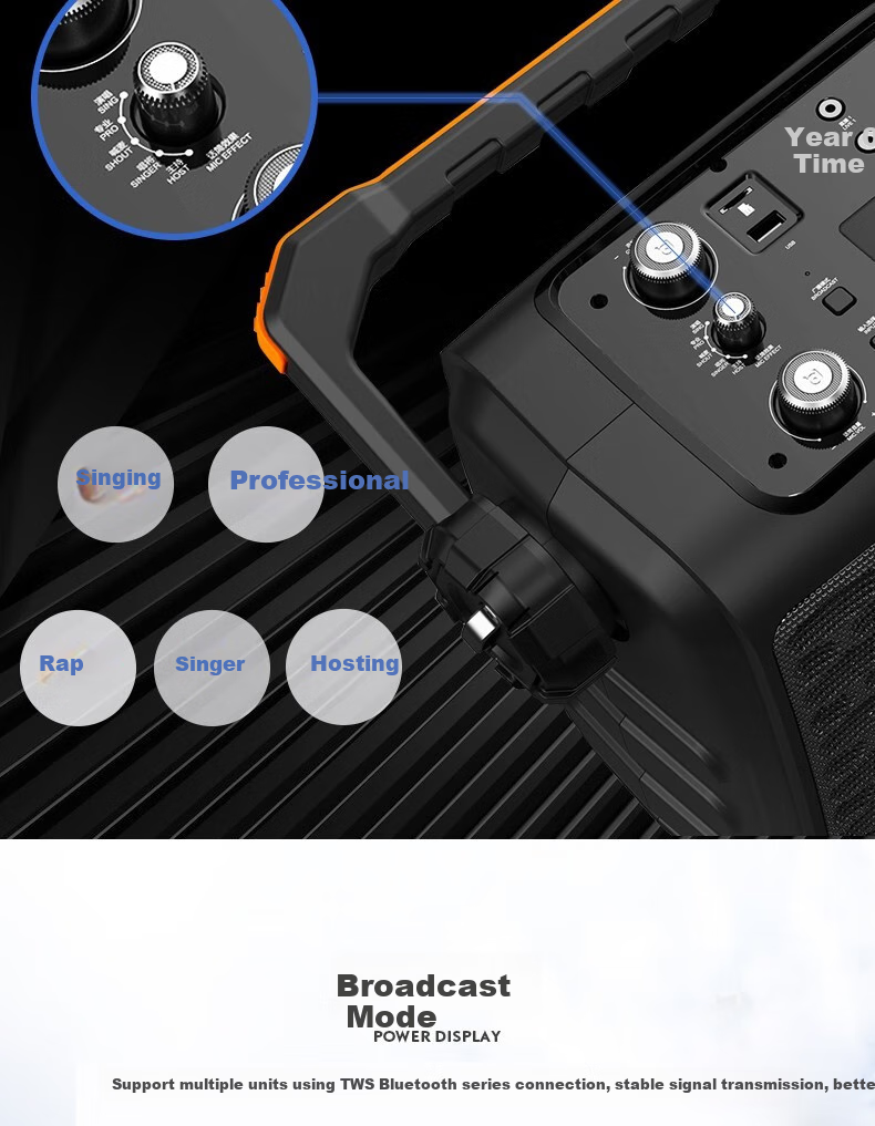 Beide Outdoor Square Dance Live Streaming Speaker Sound Card All-In Portable Handheld Wireless Bluetooth Mobile Outdoor Mini Internet Celebrity Home Karaoke Speaker BD-H0887S 9