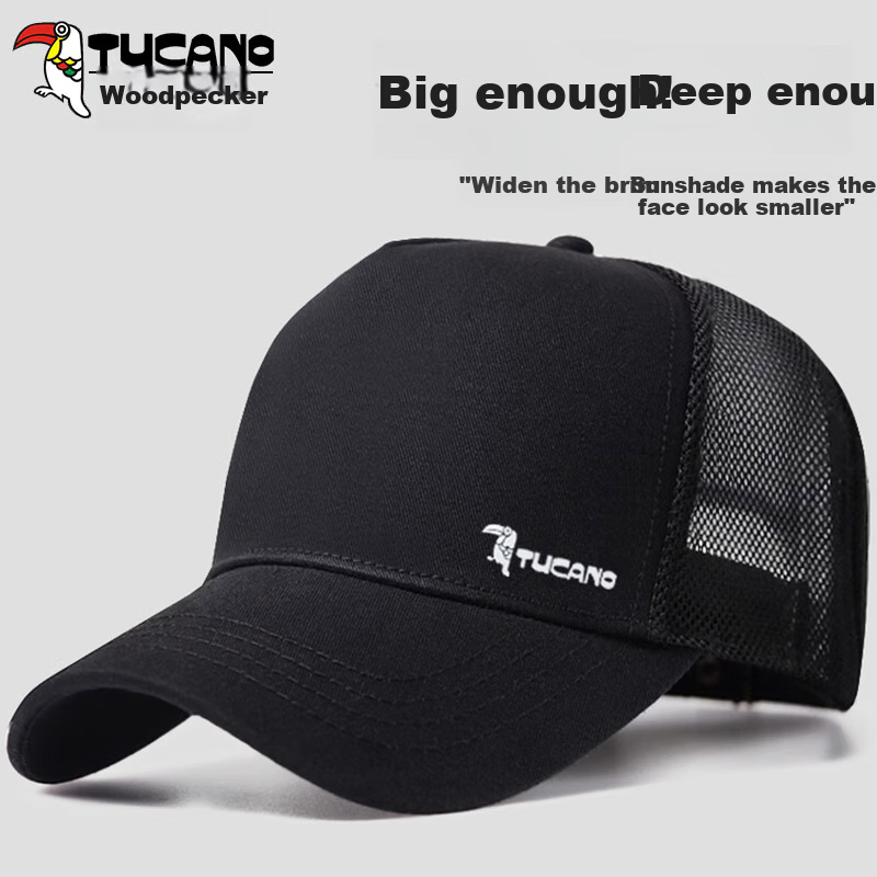TUCANO Men's Summer High Crown Baseball Cap, Mesh Breathable High-End Sun Protection Hat for Women, Wide Brim Hard Top Visor Cap