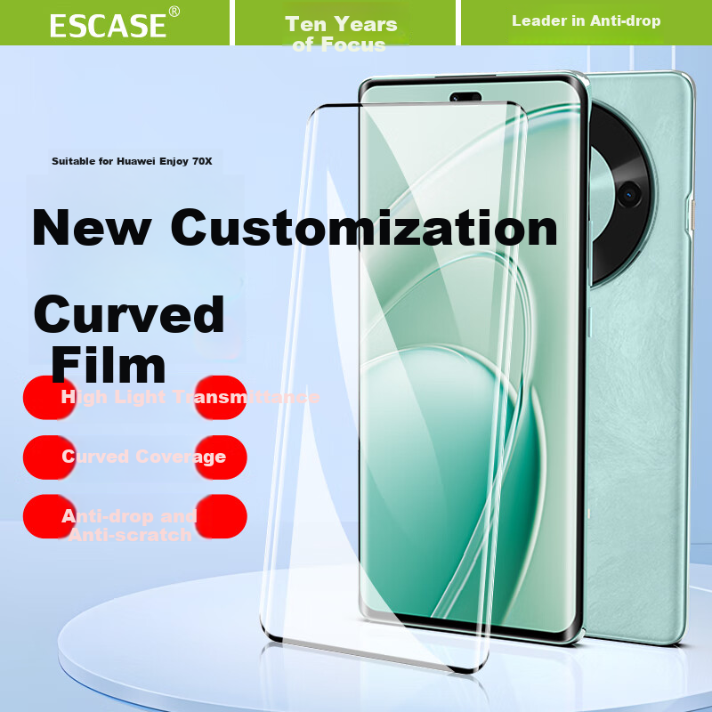 Защитное стекло для экрана ESCAPE для Huawei Enjoy 70X, полное покрытие, высокая четкость, защита от царапин и отпечатков пальцев
