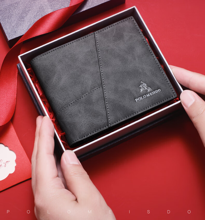 POLOMEISDO Men's Wallet, Short Stylish Leather Purse Gift Box, Self-Operated Birthday Gift for Boyfriend, Husband, Father, Practical 2