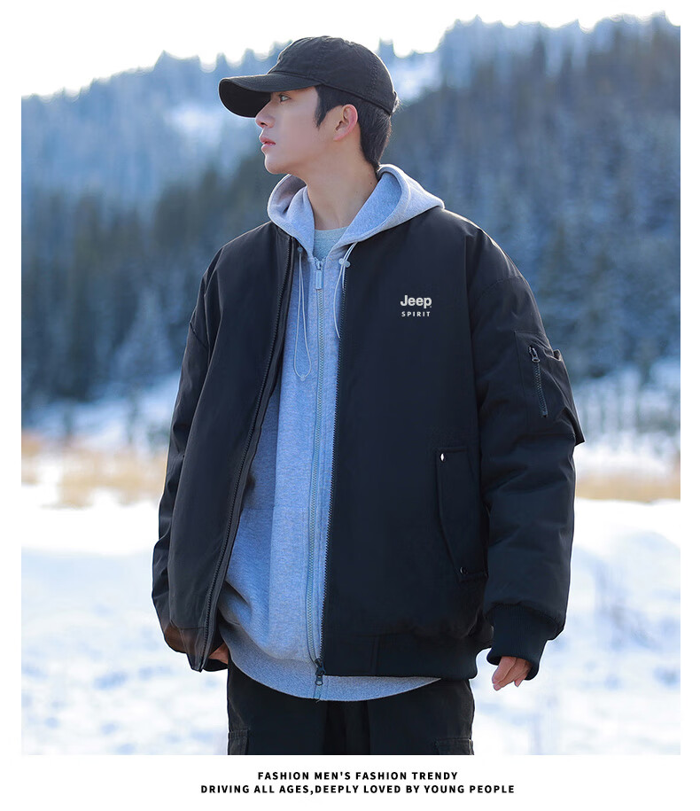 JEEP SPIRIT Men's Spring Autumn Jacket Outdoor Workwear Windproof Biker Coat M 17