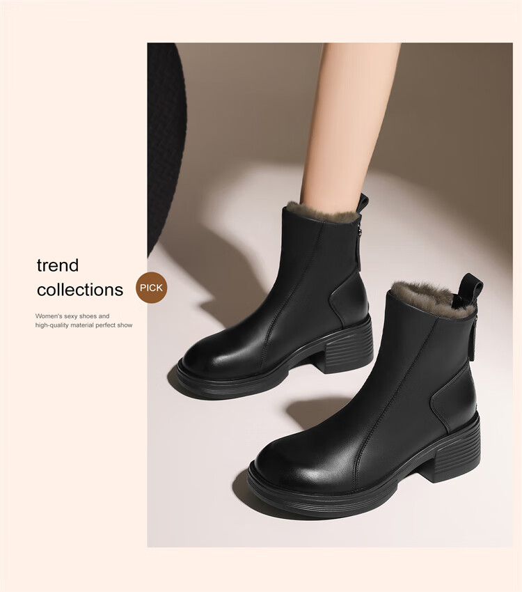 Daphne Chunky Heel Winter Ankle Boots High Heels Slimming Fleece Chelsea Women's Boots 4024608063 Brown Size 38 2