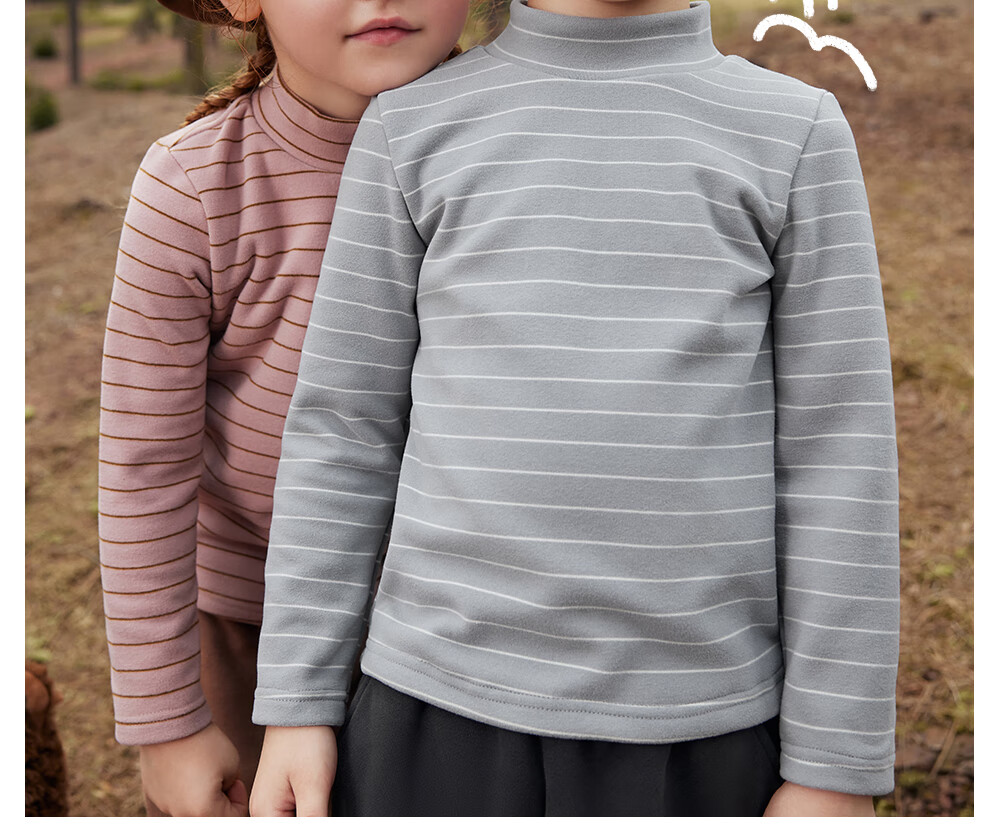 Beitais Kids Long Sleeve T-Shirt Spring and Autumn New Striped Boys and Girls Baby Mid-Neck Cotton Base Shirt 13