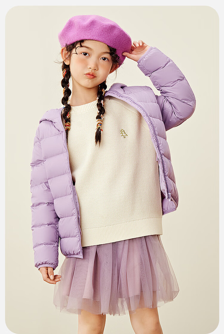 Minibala Unisex Kids Lightweight Warm Ribbed Down Jacket 2025 Autumn Winter New Arrival, Water-Resistant 8