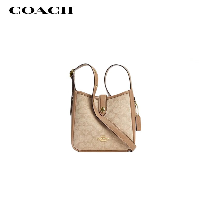 COACH Women's HADLEY Bucket Bag Handbag Shoulder Bag Yellow CAM80 Gift