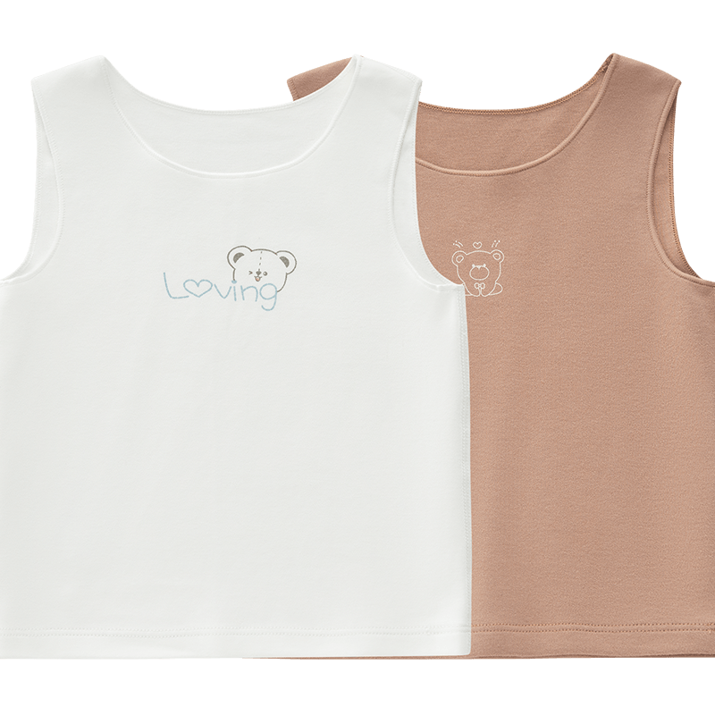 Labi Kids Close-Fitting Crew Neck Vest 2-Pack, Autumn Winter Sleeveless Boys and Girls Undershirt, Medium Khaki, Size 120