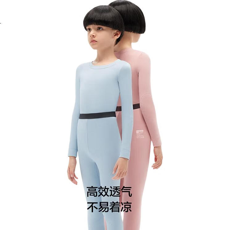 Bananain Little Hot Skin 302++ Children's Thermal Underwear Set, Boys And Girls Autumn Clothes And Pants, Winter Fleece-Lined School Uniform Essential