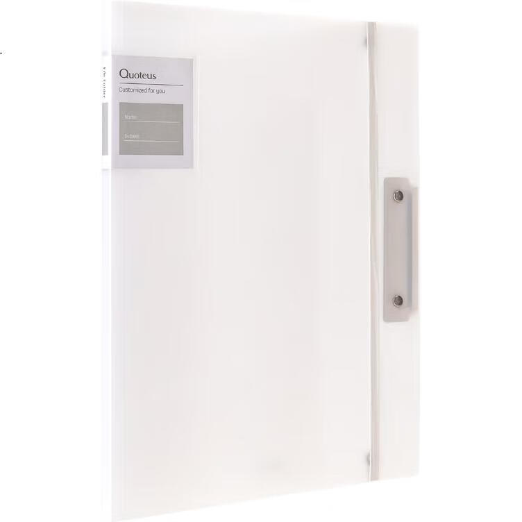 White Image 2