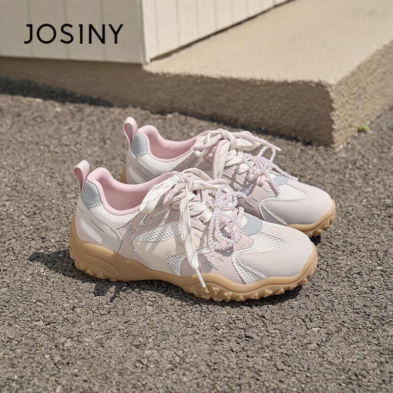 Josiny [Ce-01217091